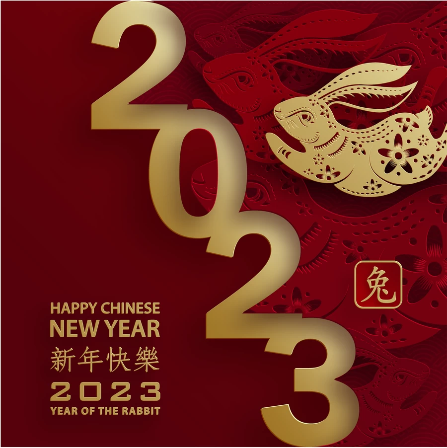 2023兔年中国风新年春节剪纸风节日宣传插画海报背景展板AI素材【227】